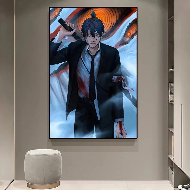 Japan Action Anime Cartoon Chainsaw Man Picture for Kids Room Living Wall Art Decor Home Decoration 15 - Chainsaw Man UK Store
