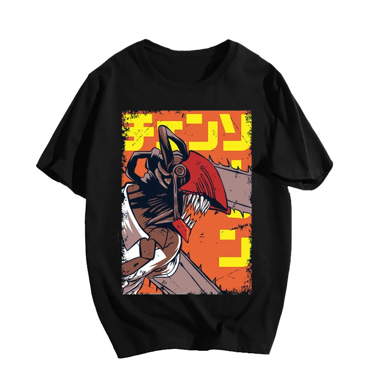 S5426da4e89244f579ddcbb2359834ad6Y - Chainsaw Man UK Store