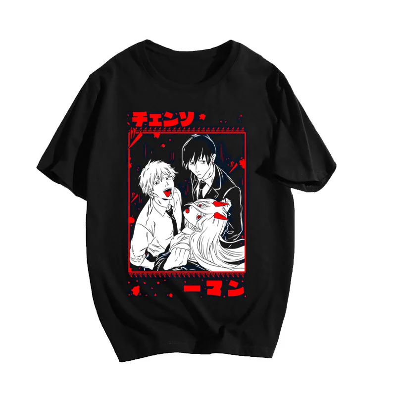 S964fb7ba6fb741c9bfda9a87ce3c2cc0c - Chainsaw Man UK Store