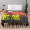 urblanket large bedsquarex1000.1u2 13 - Chainsaw Man UK Store